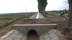 農(nóng)田水利工程